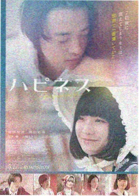 怒火狂飙 男人天堂网址推荐