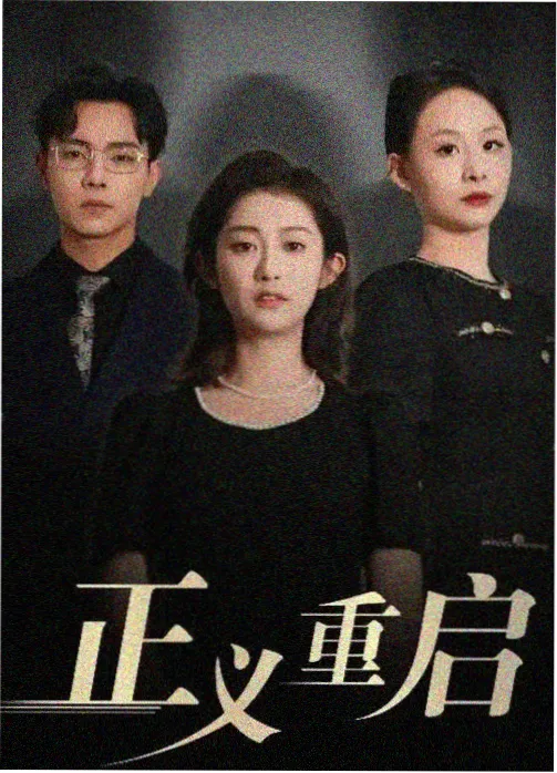 男人天堂网址 影视资讯